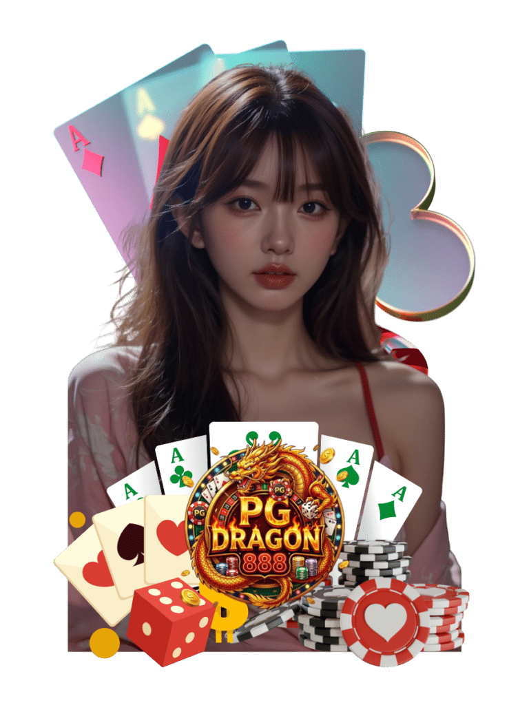 พีจี ดราก้อน 888