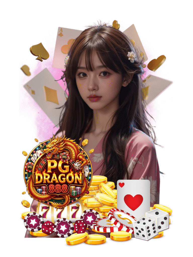 pg dragon 888 สล็อตค่ายพีจี